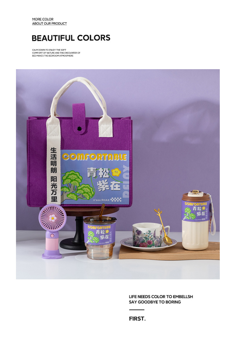 创意公司活动礼品套装创意中秋礼物年会伴手礼送员工客户随手礼详情14