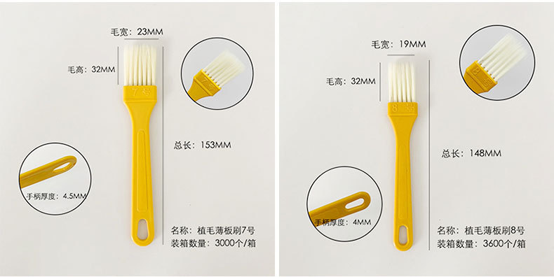 厂家批发加厚木柄油漆刷猪鬃刷 工业用木柄刷子烧烤刷 各种 毛刷详情15