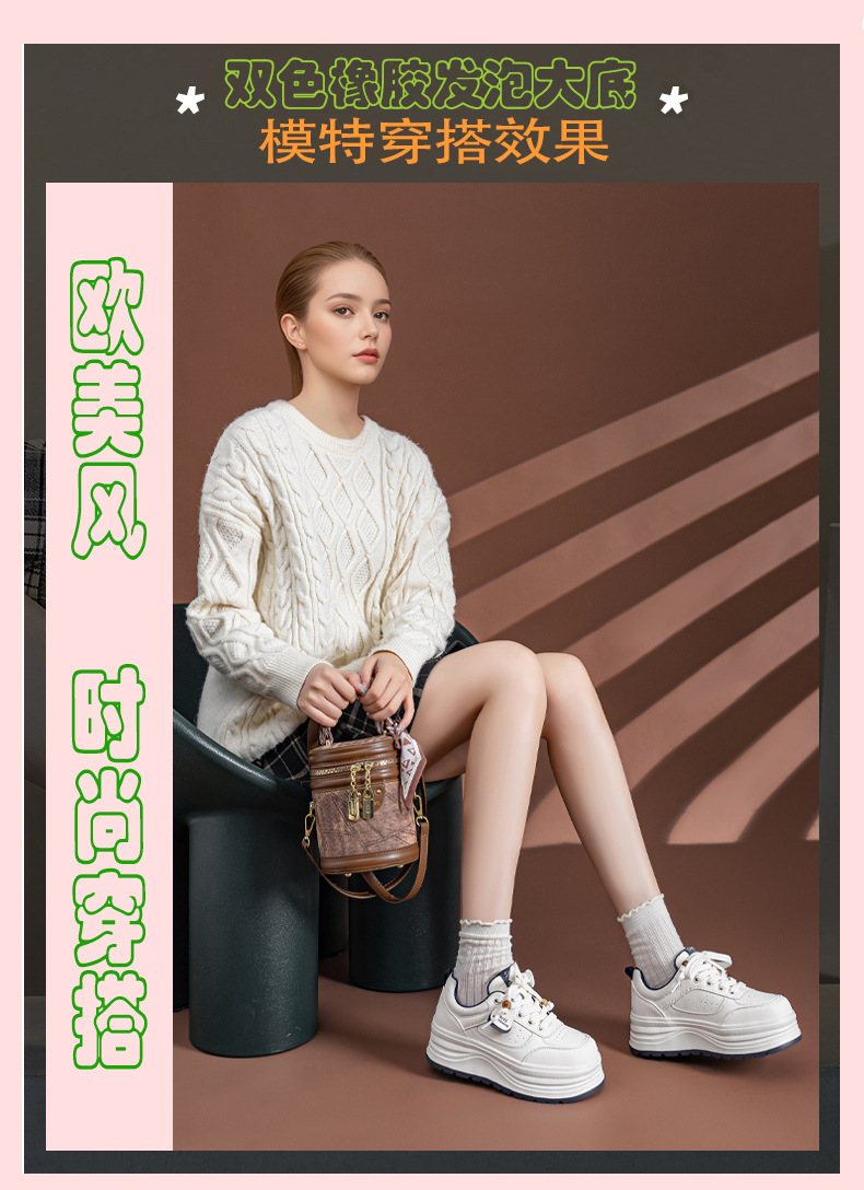 厚底加绒小白鞋女款2025冬季新款百搭轻便保暖二棉鞋休闲大码女鞋详情5