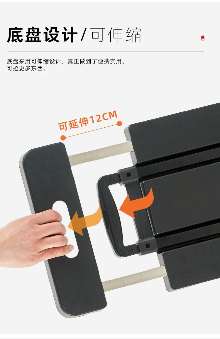 家用折叠平板车小推车拉车拉货手推车购物车推车拉杆拖车便携详情9