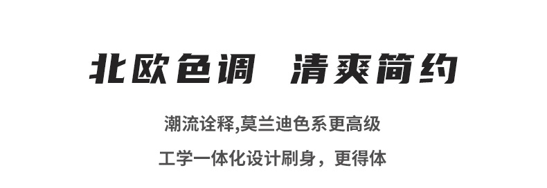 Long-handled bath towel, soft-bristled bath brush, back scrubbing and scrubbing wonder, multi-functional mud scrubbing, bath towel and bath brush in one pic 2