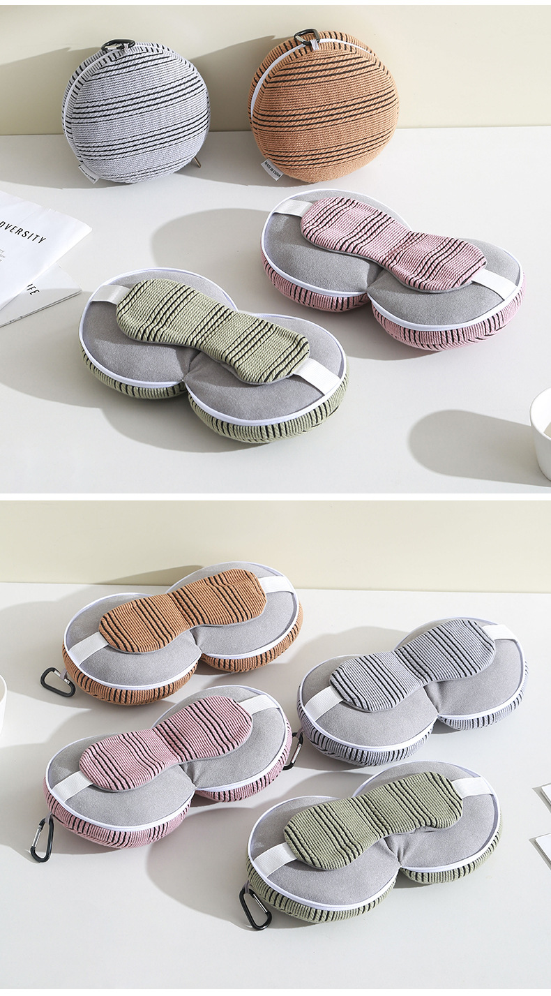 眼罩护颈枕二合一便携枕头多用U型枕飞机旅行遮光午休枕暗纹格子详情11