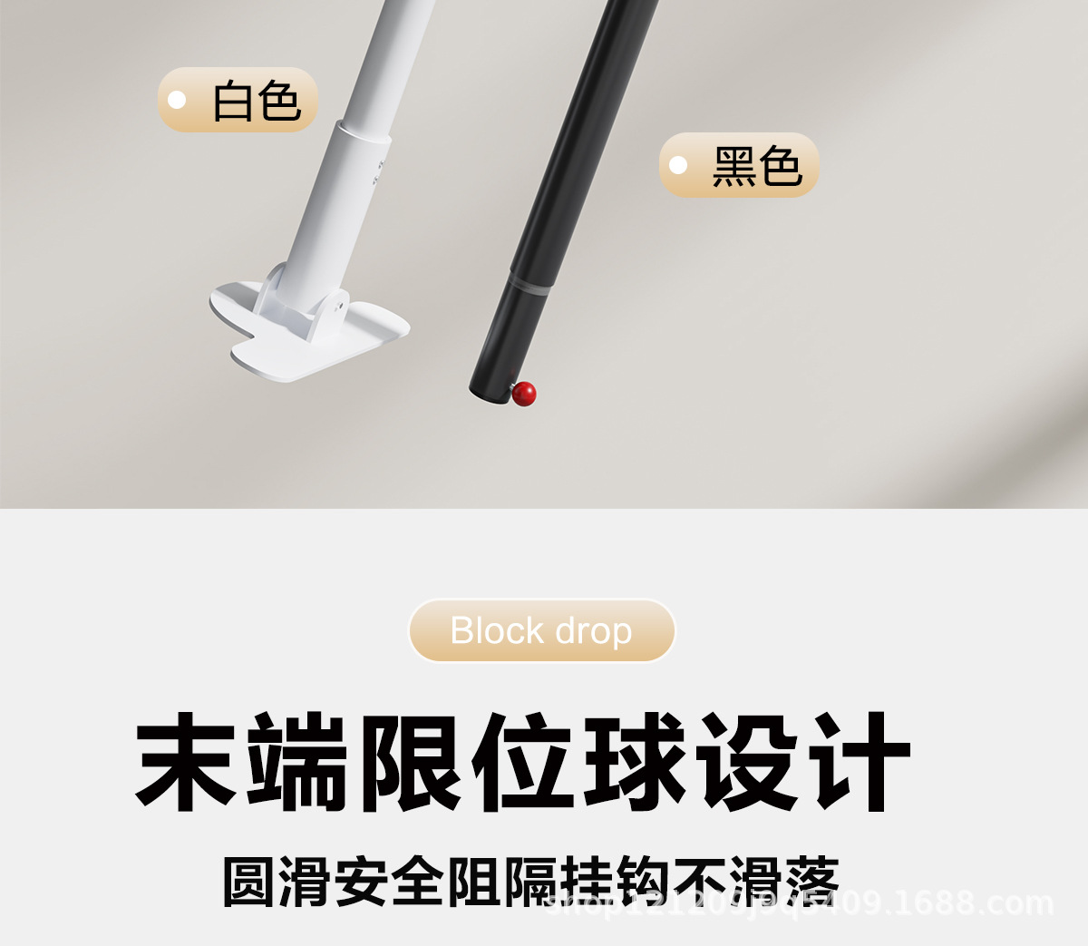 单边万向异型免打孔防水防锈伸缩杆晾衣杆浴帘杆衣柜杆卫生间门帘详情19