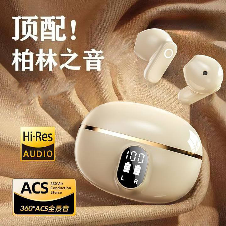 2025新款NE-110带数显无线TWS超长待机大电量通话降噪灯显蓝牙详情1