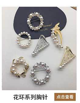 Retro plain chain collarbone chain tian Ran freshwater 7, 8, 9 round slightly flawed bright light pearl necklace finished product wholesale pic 9