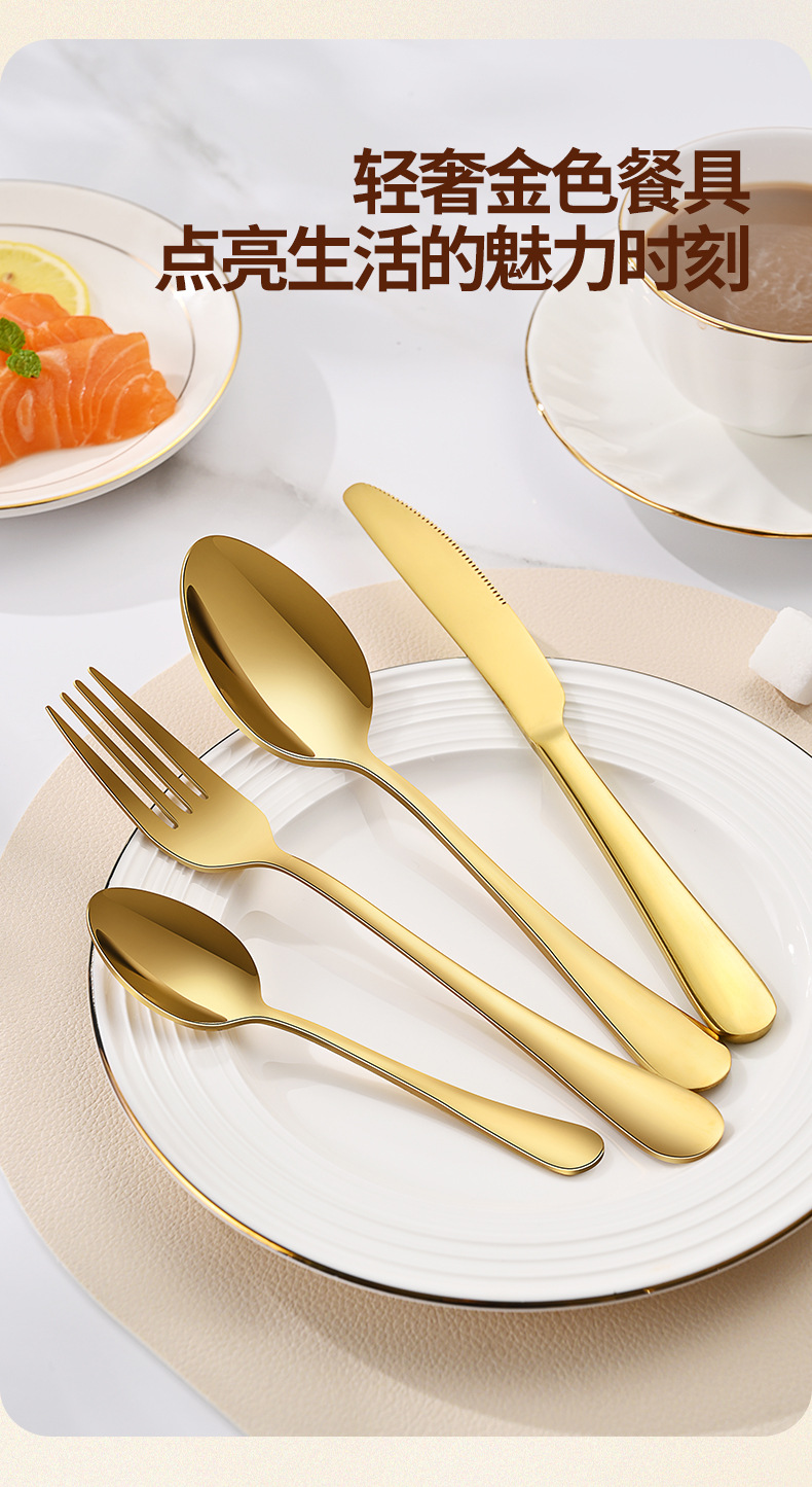 Cross-border Mood egg stainless steel Western cuisine knife, fork and spoon tableware 24-piece set, rotatable golden egg set tableware storage rack pic 7