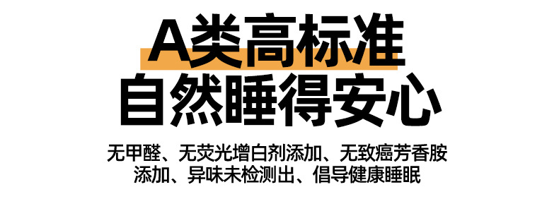 冬被新疆纯棉花被子被芯秋冬天棉被棉絮冬季加厚保暖单人春秋被褥详情11