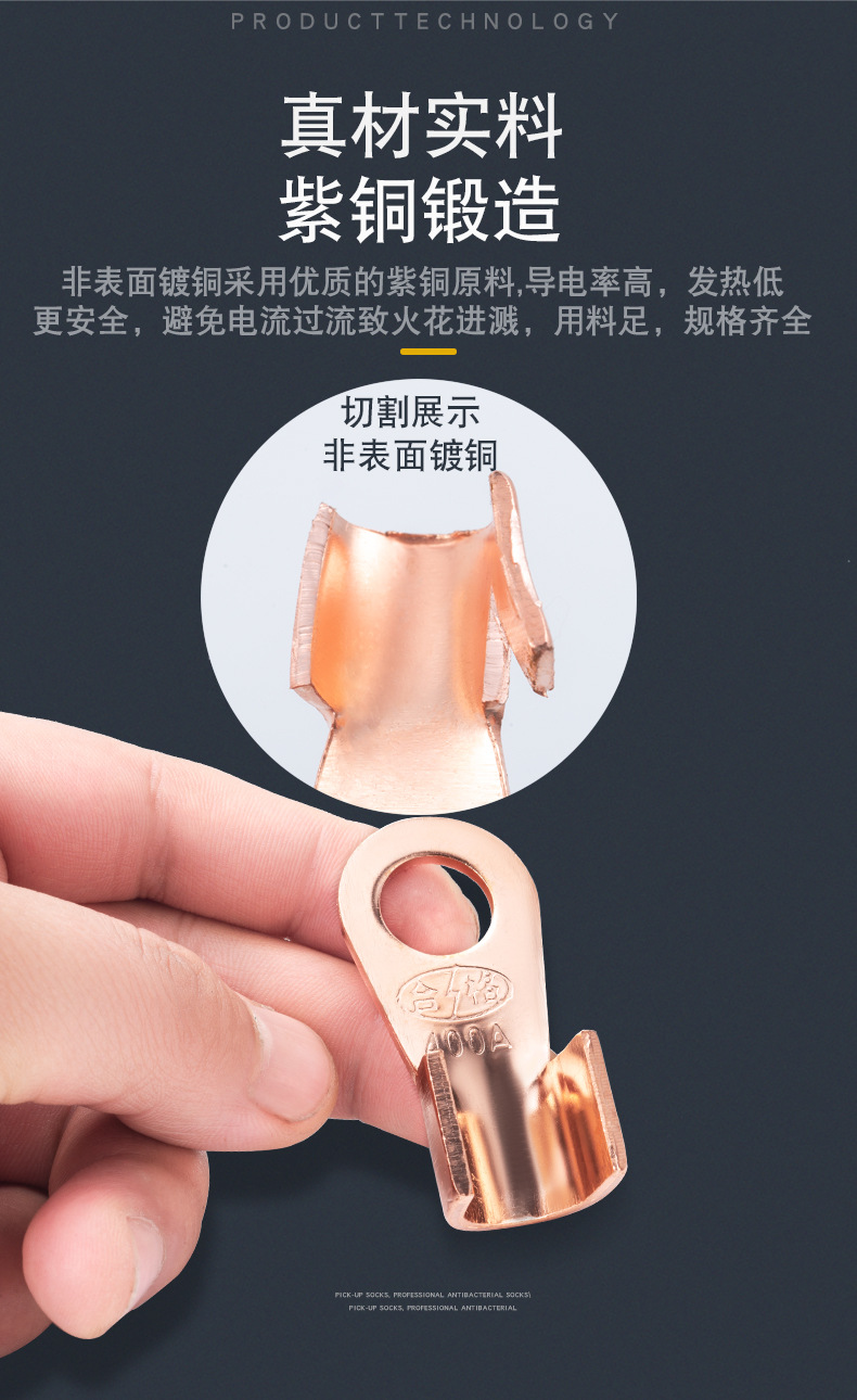 详情页_05.jpg