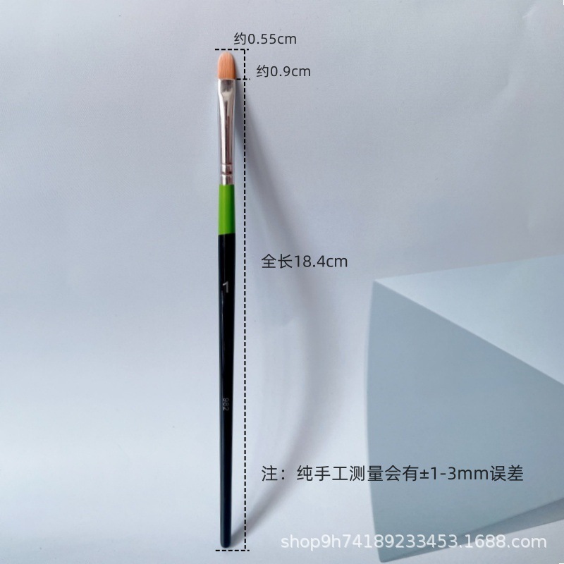 华虹982细节遮瑕刷泪沟扁头刷遮盖斑点痘印迷你打底法令纹化妆刷详情7