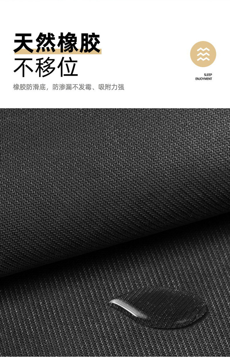 厂家直销硅藻泥空白加厚地垫厨房卫生间耐脏吸水多功能白胚地毯详情7