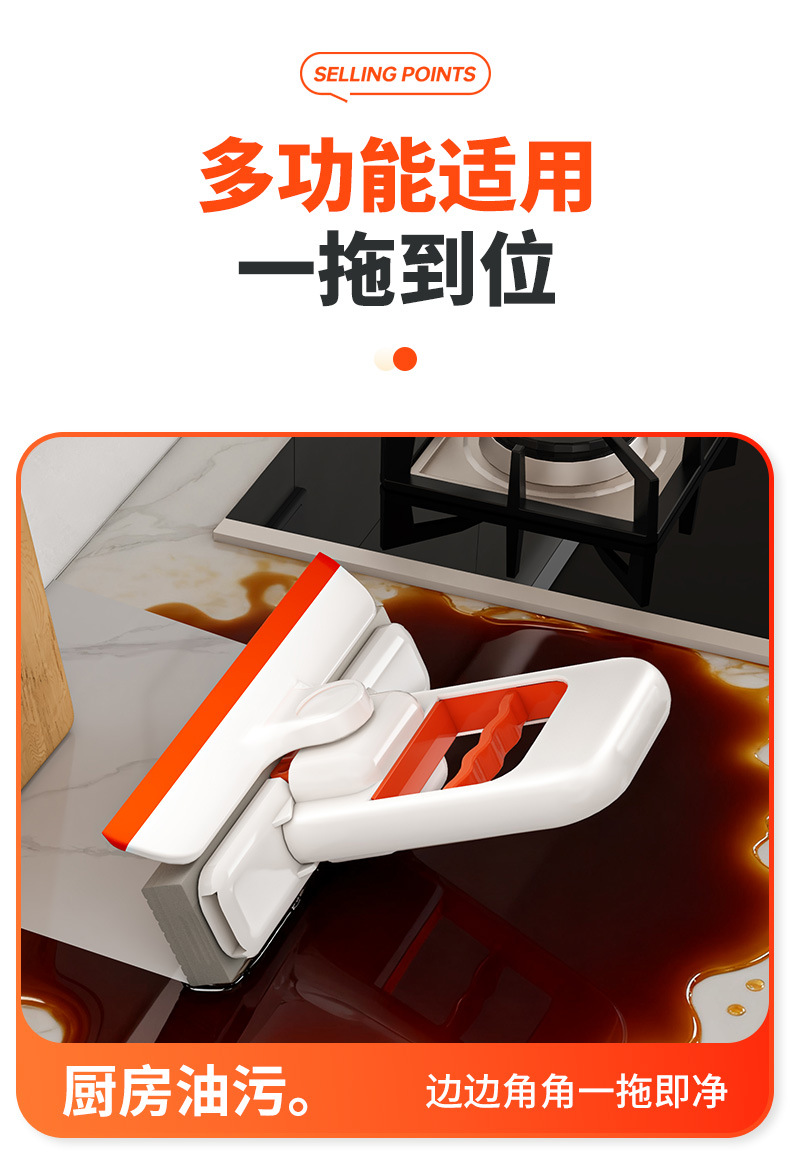 This desktop lazy mop comes with a built-in water-scraping, hand-held, water-absorbing sponge, and is a foldable rubber cotton mop for the bathroom pic 9