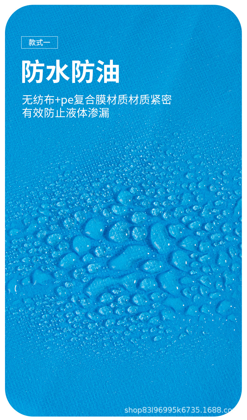 Disposable square towels, waterproof oil, non-thickened pad towels, pillowcases, beauty salon-specific nail art non-woven fabric pad towels, foot pads pic 3