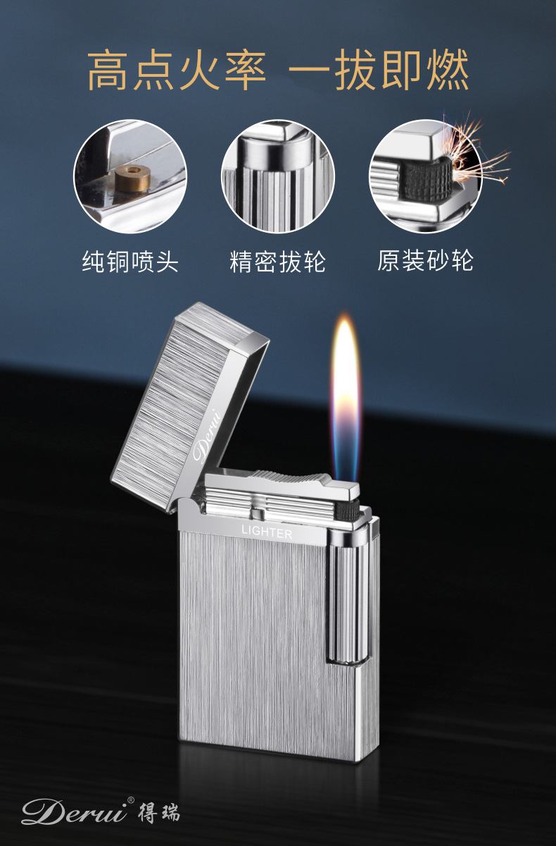 DR2030复古朗声打火机经典钢音充气砂轮明火高端礼品打火机详情3
