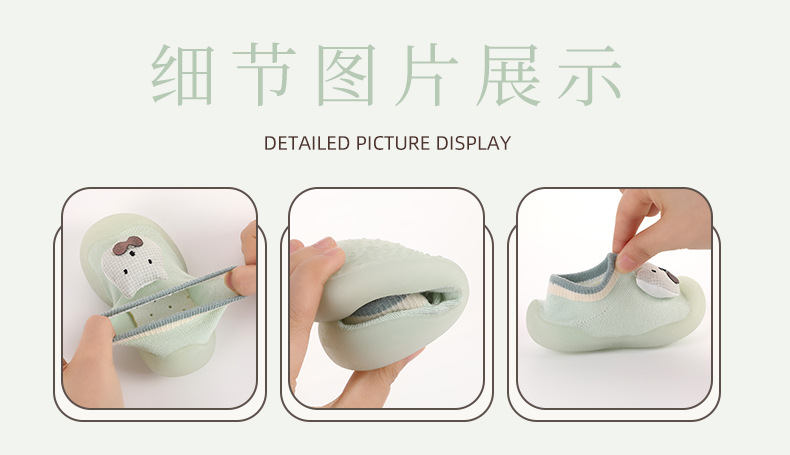 可爱立体动物学步鞋短筒宝宝地板鞋儿童软底学步鞋低帮婴幼儿鞋袜详情5