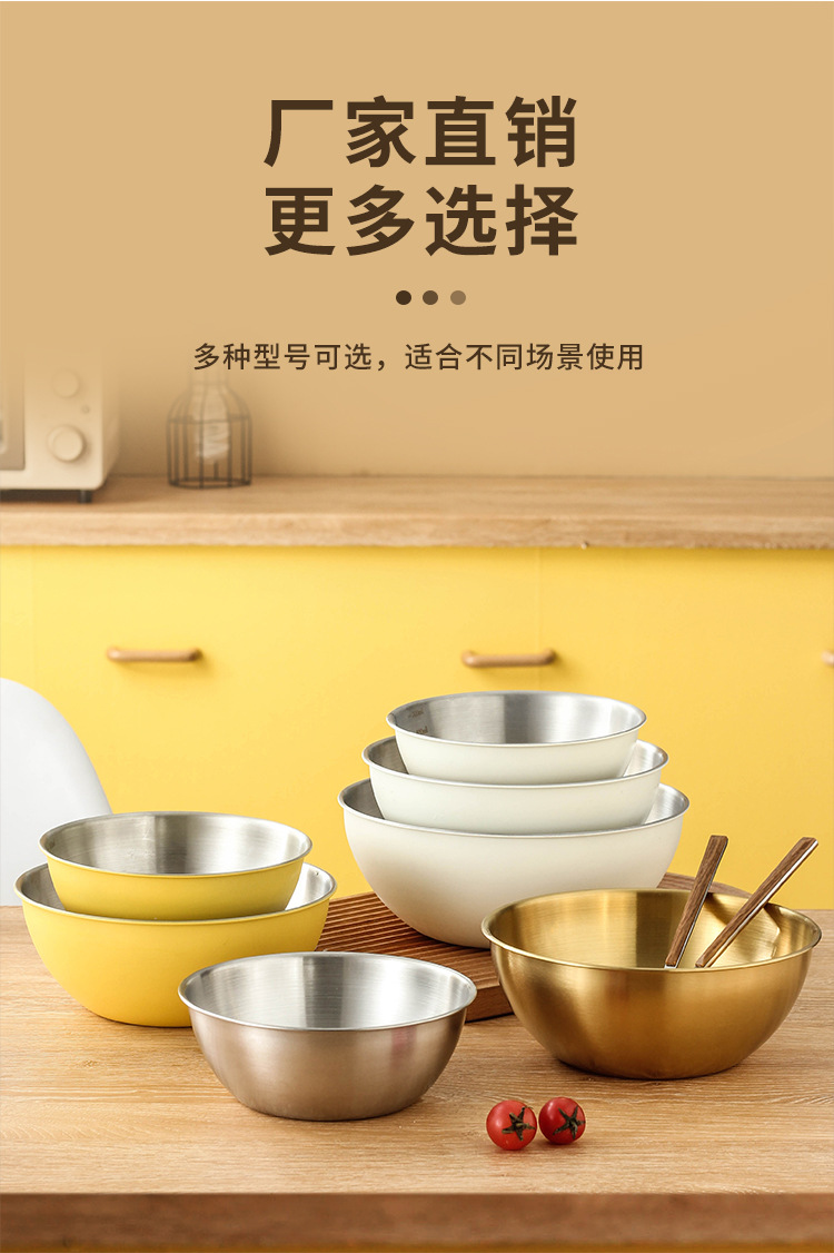 Factory direct sales of Korean-style salad bowls, stainless steel household salad bowls with scales, washbasins, baking and egg-beating cooking basins pic 17