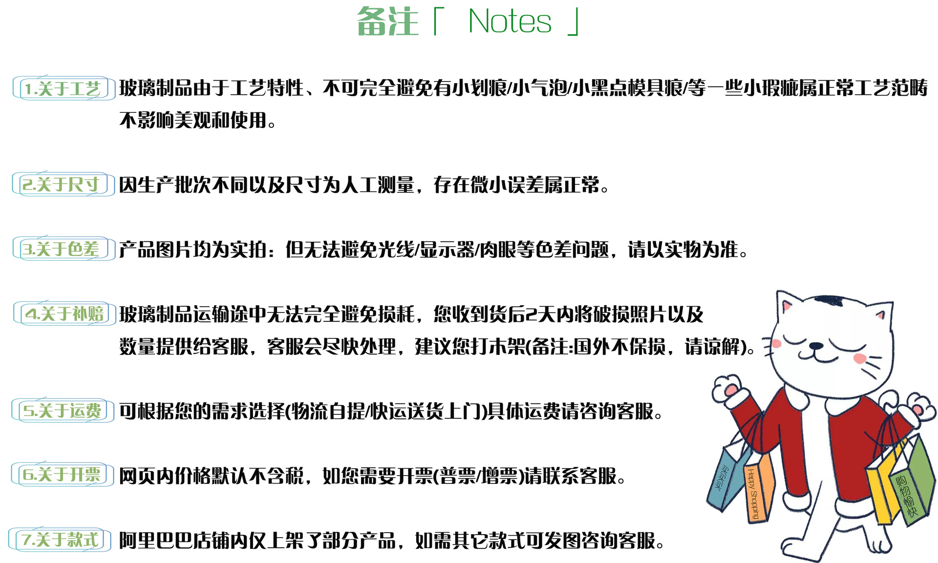 宽口玻璃杯简约水杯INS果汁雪糕苏打水杯直身家用餐厅矮款玻璃杯详情16