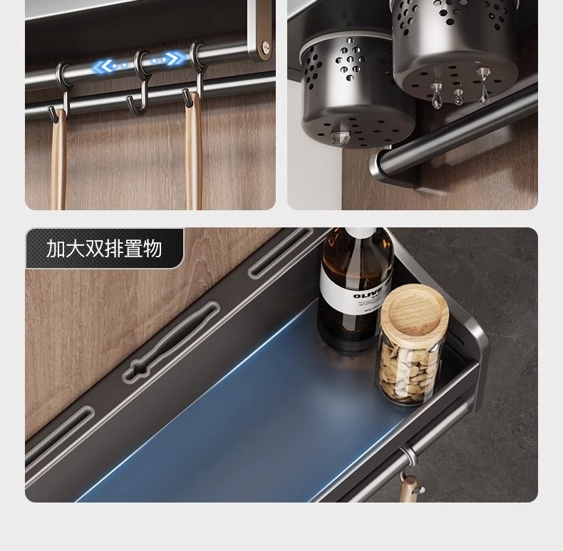 源头工厂厨房置物架免打孔多功能家用壁挂式调味料筷子刀架收纳架详情11