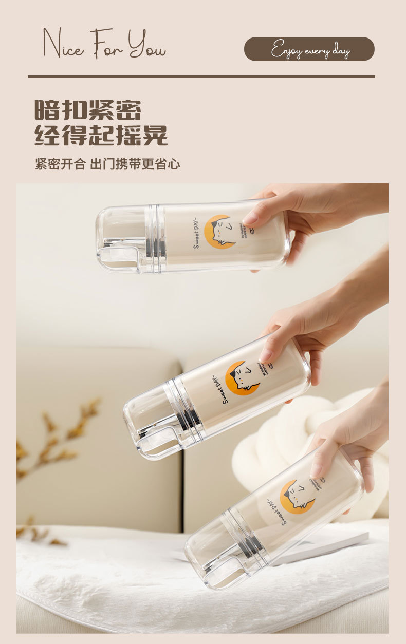 三合一旅行漱口杯轻奢风便携牙杯牙刷收纳盒出差旅游洗漱杯套装 pic 7