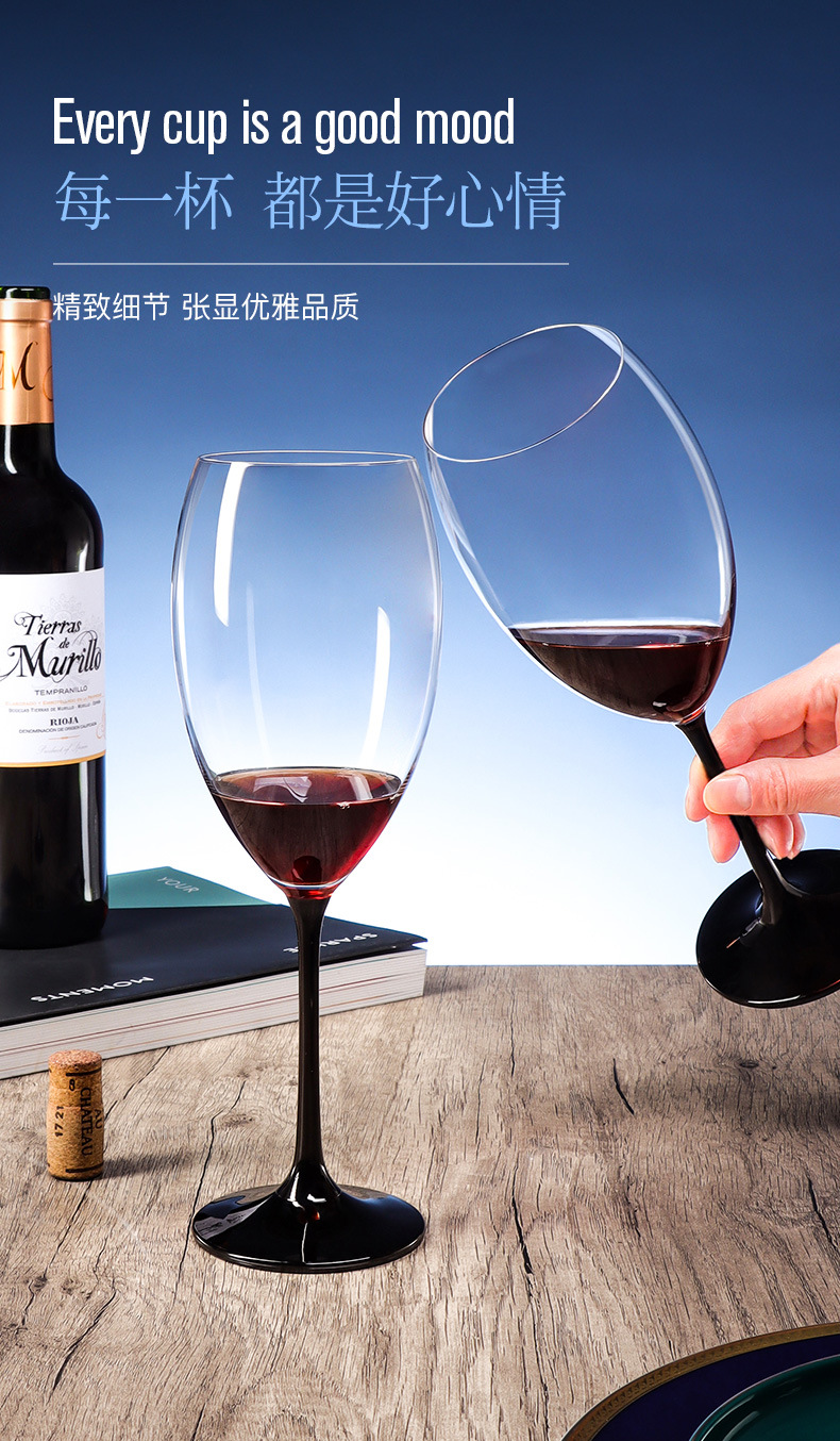 Czech imported crystal red wine glasses, a set of high-end wine sets, highball glass gift boxes, wedding and business souvenirs pic 8