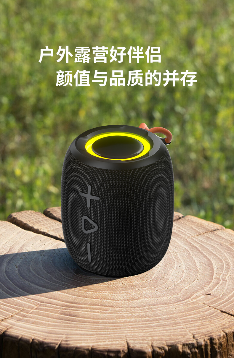 Wireless Bluetooth speaker, outdoor atmosphere, portable, colorful, waterproof sports Bluetooth small speaker, subwoofer fabric pic 12