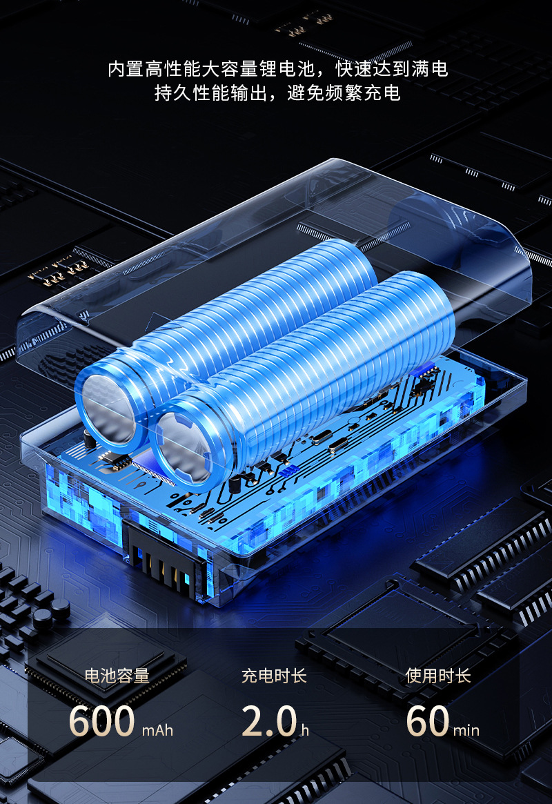 DQ-8601婴儿电动理发器通用儿童电推剪专业高速低噪音安静理发器详情8