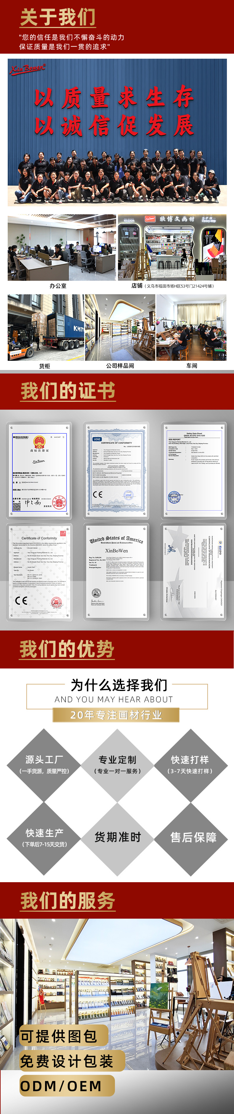 亚马逊欣博文儿童画画塑料10色洗笔杯10色猪鬃毛涂鸦画笔刷套装防倾倒调色杯洗笔筒批发详情8