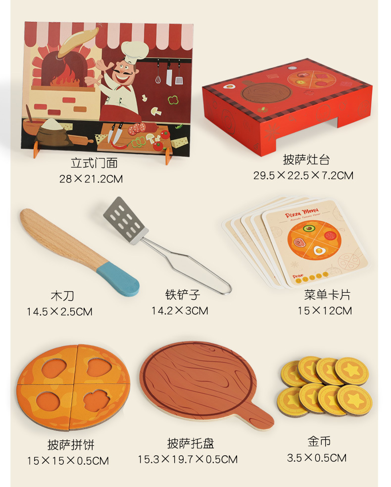 Early childhood education for babies: Wooden toys for playing house, simulated food, vegetables, fruits, pizza matching, and educational wooden toys pic 13