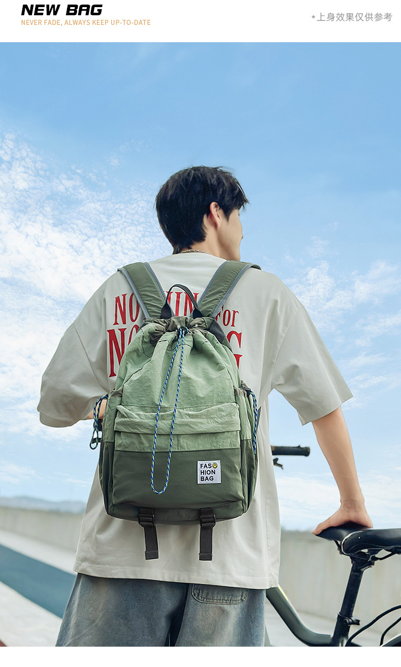 新款束口抽绳双肩包大容量休闲包户外运动登山包超轻量旅行背包详情3