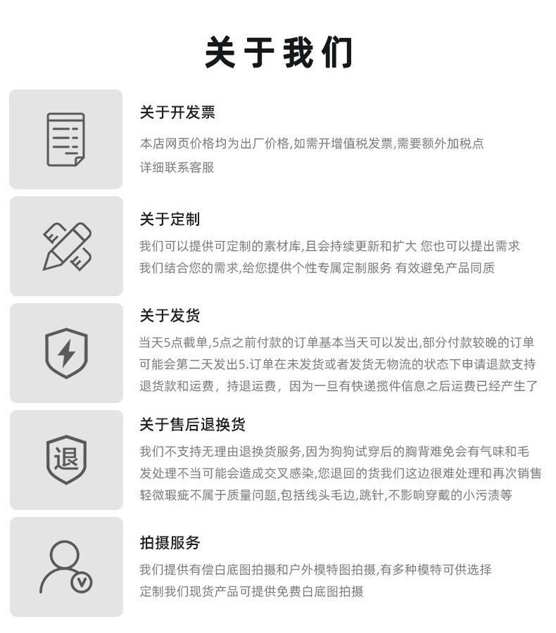 Dog muzzle anti-bite and anti-accidental ingested dog muzzle for large dogs to drink water pet anti-barking device adjustable dog mask wholesale pic 17