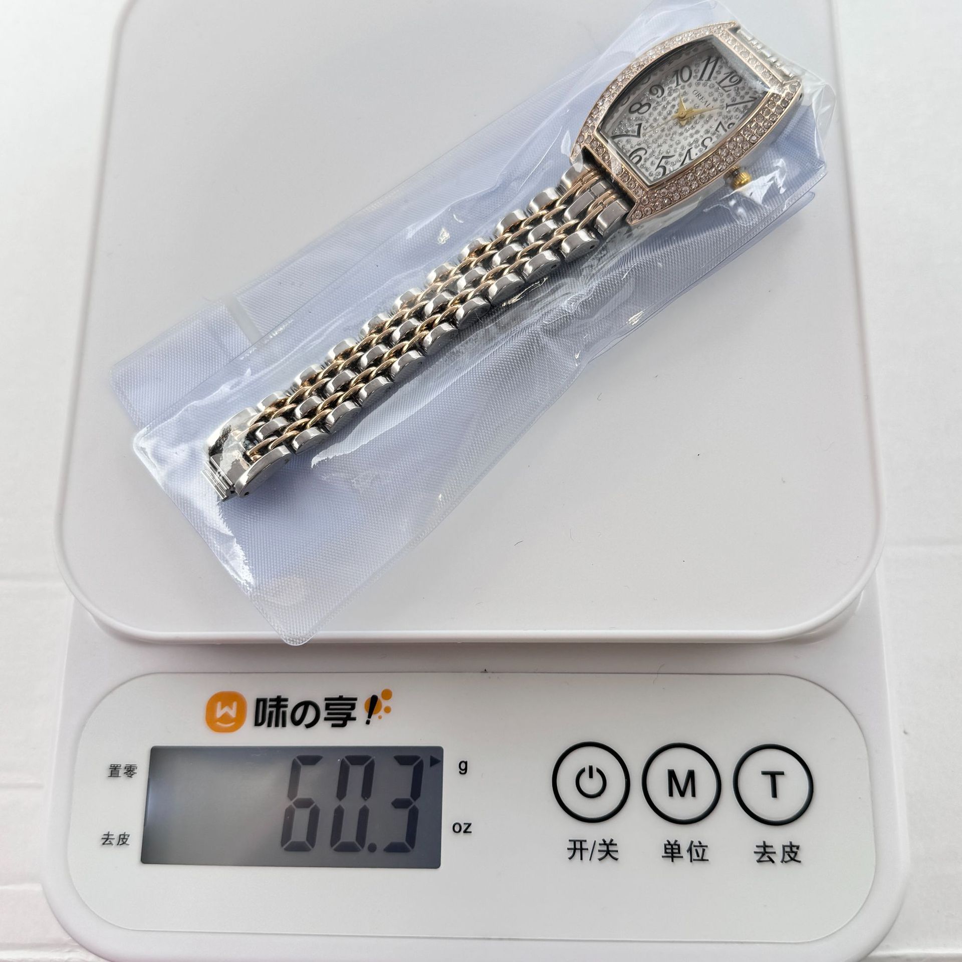 GREALY跨境新款镶钻满天星女士手表时尚酒桶形数字表盘女款腕表详情2