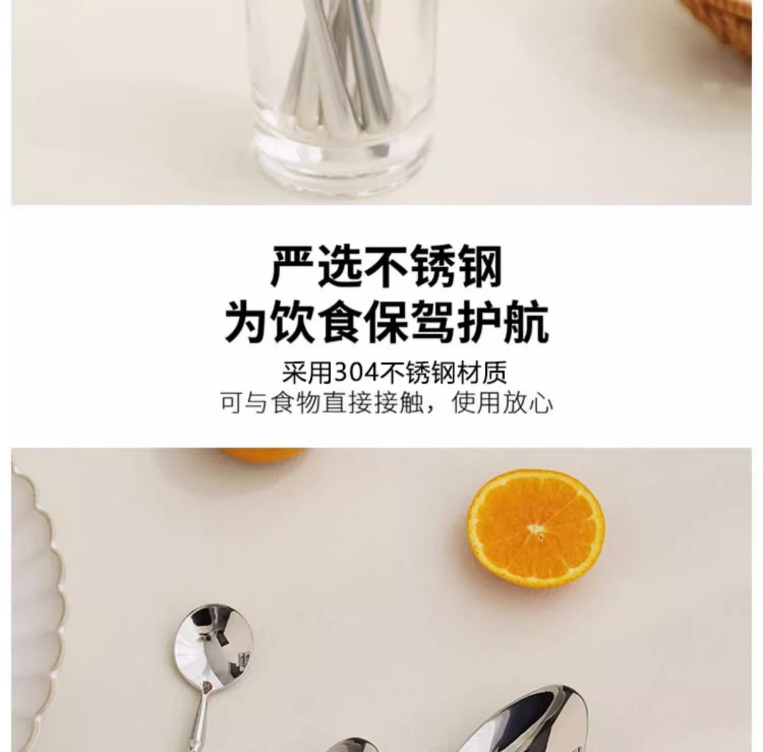 详情图片_10.jpg