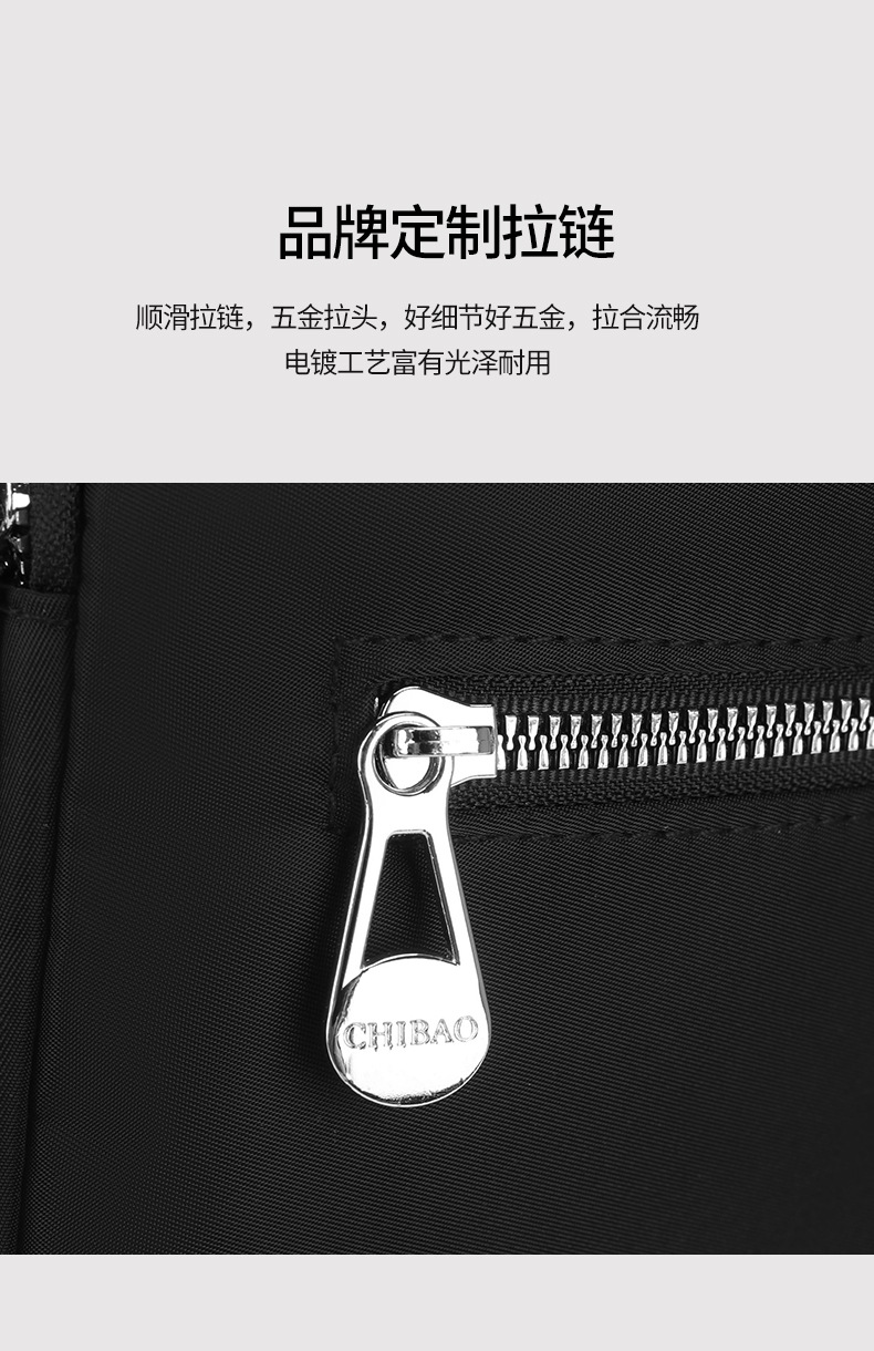 新款休闲包潮搭时尚旅行背包轻盈柔美尼龙包大容量都市范双肩包详情7