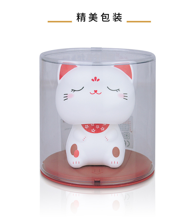 太阳能可爱大头招财猫自动点头汽车装饰创意摆件办公室新春小礼品国潮详情14