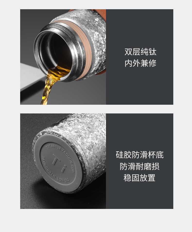 Double-layer pure titanium insulated cup, one lid for two uses, anti-slip and leak-proof, temperature-displaying titanium cup, one-button press water cup, shoulder strap style gift box pic 18