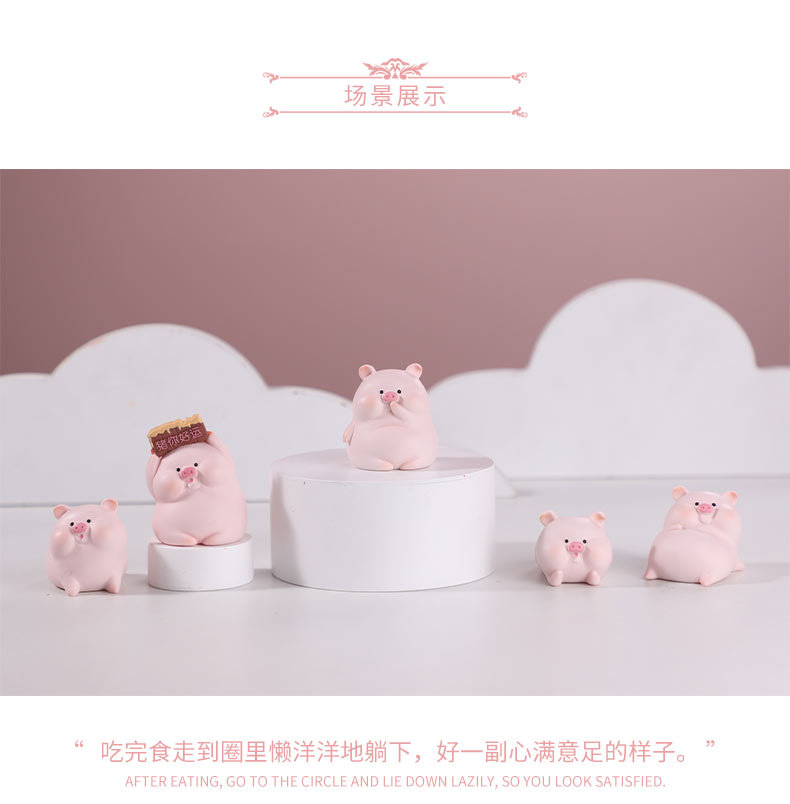 Resin small decorative items, creative home living room table decoration, plush toys, light luxury decorative items wholesale, cartoon decorative pig Nannan pic 17