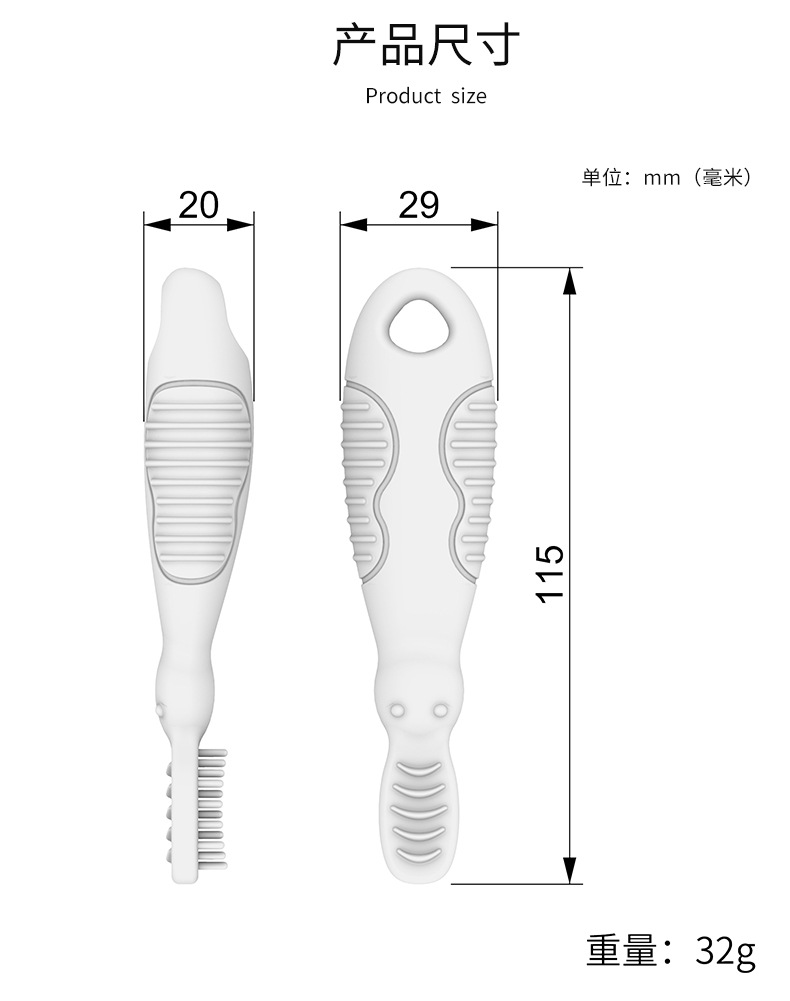 新款硅胶牙胶婴儿口腔训练软毛呵护儿童食品级全硅胶铂金牙胶牙刷详情2