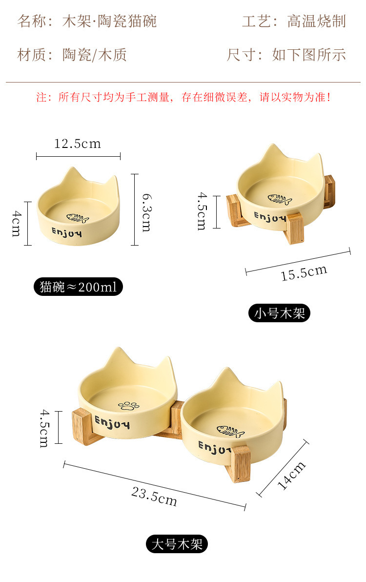 猫耳朵造型宠物食盆宠物用品喂食碗宠物碗宠物自动喂食器宠物食盆实用耐用详情6