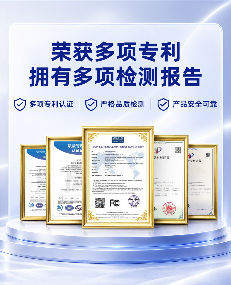 高精度电子秤商用小型电子称卖菜称重30KG计价家用厨房充电台秤详情4