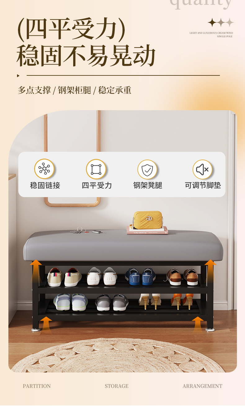 Shoe-changing stool, household entrance shoe rack and seat stool, integrated storage rack, shoe-wearing stool and storage stool can be sat on at the entrance of the living room pic 4