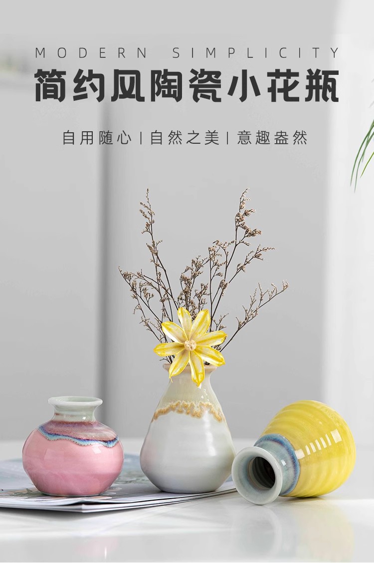 2025 Jingdezhen Ins-style creative Nordic modern simple home Decoration, fresh and artistic ceramic mini pic 1