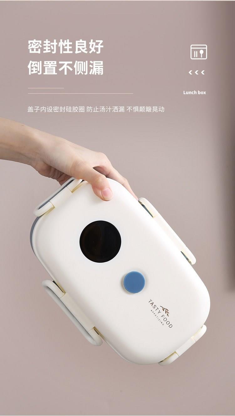 智能温显保温饭盒上班午餐带饭神器网红简约便携不再需要微波炉详情7