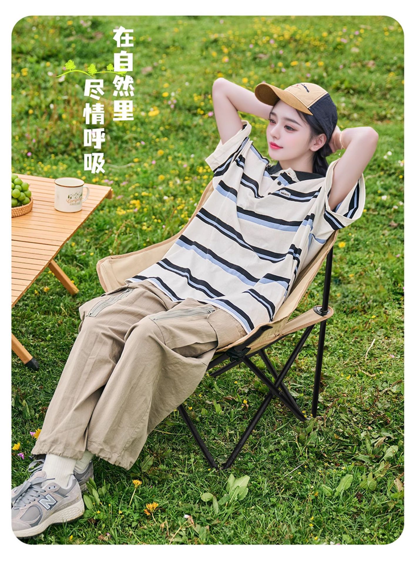 源头工厂户外折叠椅月亮椅露营椅子便携板凳钓鱼马扎沙滩躺椅野餐详情25