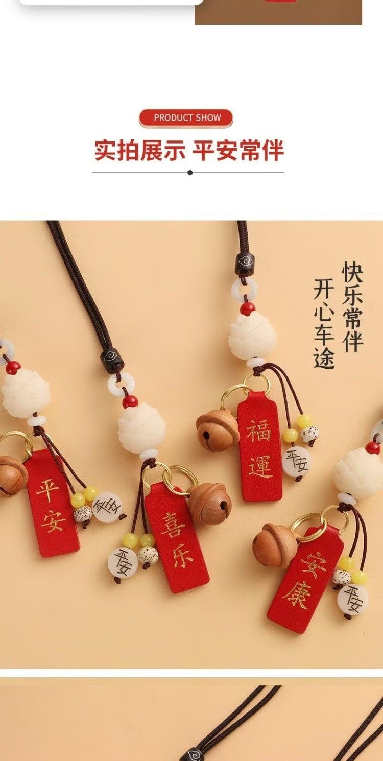 The new car pendant, the Bodhi lotus pendant, is the same popular style as the peace and joy charm rearview mirror pendant pic 9