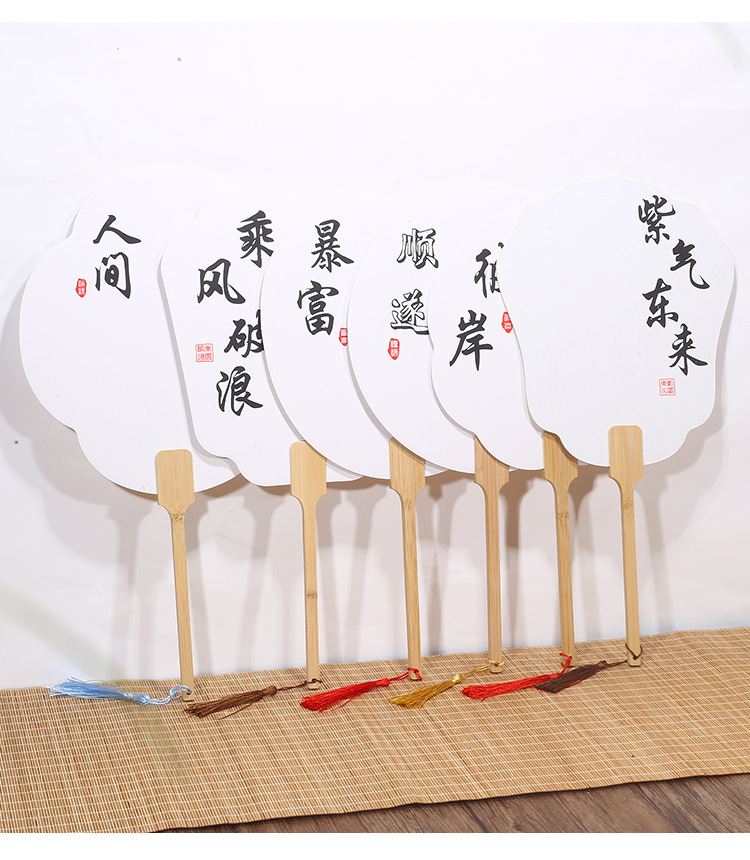 漂漆扇非遗古风书法国画毛笔专用漆扇diy手工带字空白复古团扇子详情10