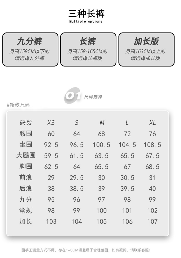 深蓝美式宽松阔腿牛仔裤女2025年夏季新款垂感慵懒休闲拖地直详情4