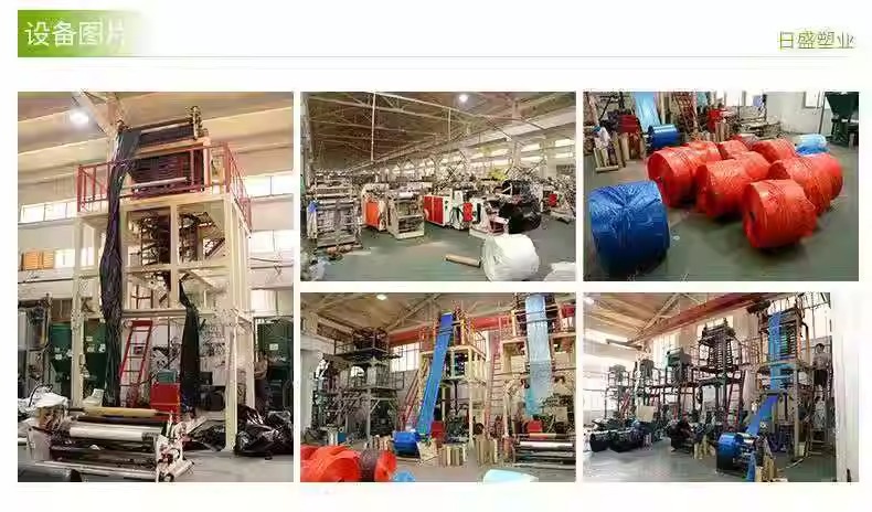 Wholesale of household thickened and extra-thick hand-held large kitchen black bags, vest-style commercial plastic bags pic 19