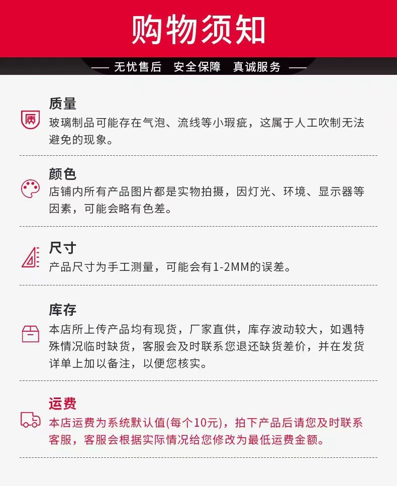 网红超级大号酒杯巨型高脚杯红酒杯大杯子高档新婚礼物家用高颜值详情1