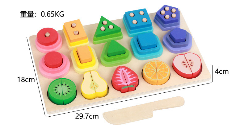 跨境儿童几何形状配对五套柱切水果积木磁性钓鱼游戏早教益智玩具详情15