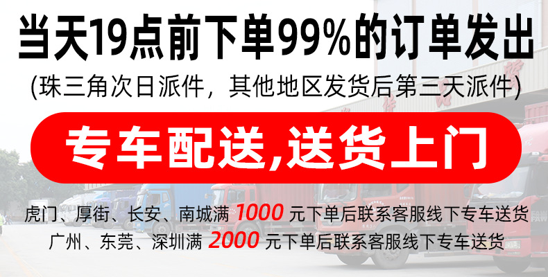 现货瓦楞邮政纸箱 电商快递打包发货搬家纸箱包装盒 工厂批发纸箱详情5