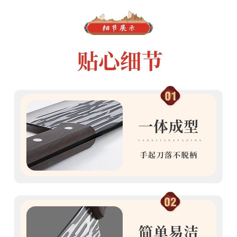 厂家直销斩骨刀砍骨刀锋利切肉切菜砍切刀具手工锻打厨房家用菜刀详情22